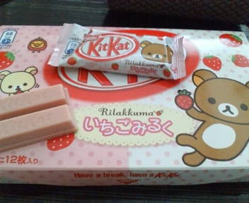 20091101 KitKatいちごみるく.JPG
