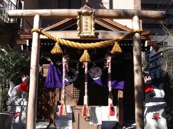 20090111 日本橋七福神めぐり8茶の木神社2.JPG