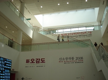 20090503 11ｿｳﾙ市立美術館8.JPG