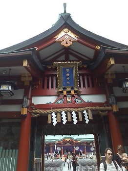 20091003 Walk3 山王日枝神社.jpg