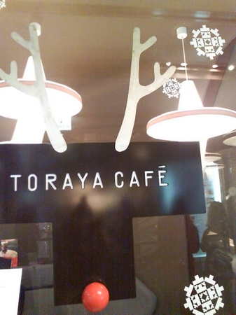20091118 TorayaCafe.JPG