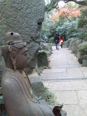 20091219 根津美庭園1.JPG
