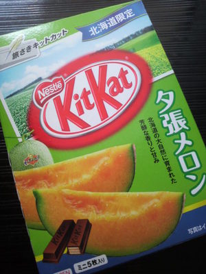 20100904 KitKat夕張ﾒﾛﾝ.jpg