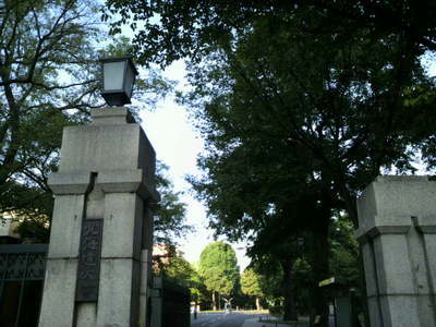 20100915 北海道大学5正門.JPG