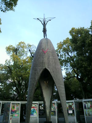 20101214 3原爆の子の像.JPG