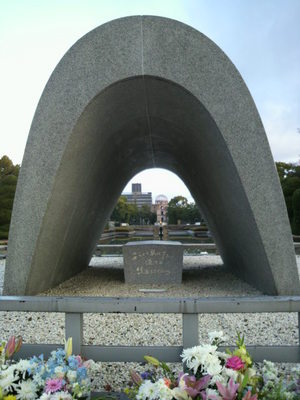20101214 4広島平和記念公園2.JPG