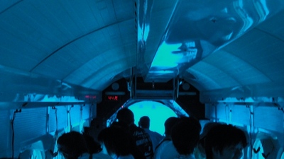 20110219 Submarine Atlantis17.JPG