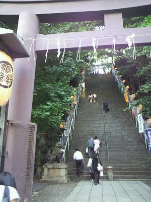 20110623 愛宕神社千日詣り2.jpg