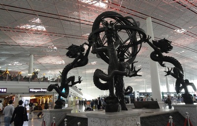 20111022 3北京首都空港.JPG