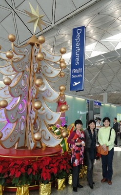 20111204 7香港空港3.JPG