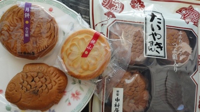 20111205 中村屋焼き菓子.JPG