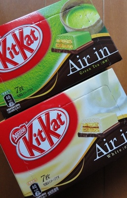 20111210 KitKat Airin.JPG