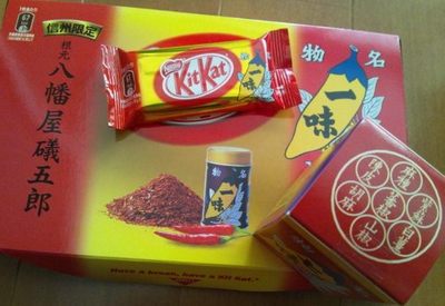 20111218 KitKat一味.JPG