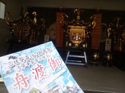 20120103 浅草名所七福神3浅草神社2.JPG