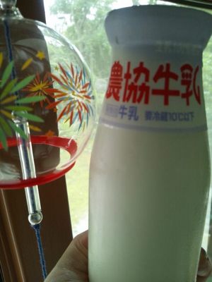 20120715 農協牛乳.JPG
