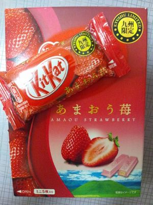 20121027 KitKatあまおう苺.JPG